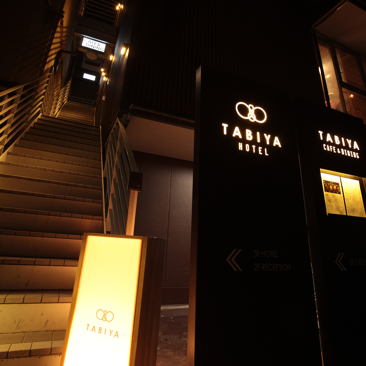 TABIYA