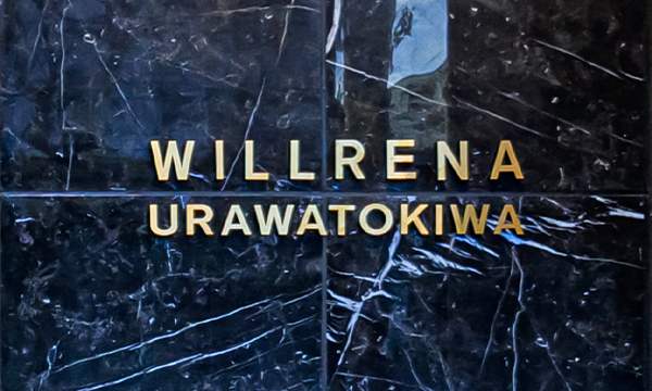 WILLRENA URAWATOKIYAMA ウィルレーナ浦和常盤 