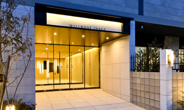 WILLROSE INAGE ウィルローズ 稲毛 