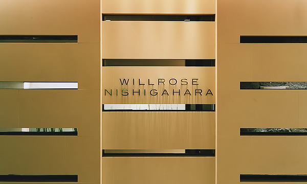 WILLROSE NISHIGAHARA ウィルローズ西ヶ原 