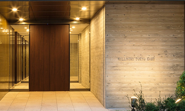 WILLROSE TOKYO EAST ウィルローズ東京イースト 