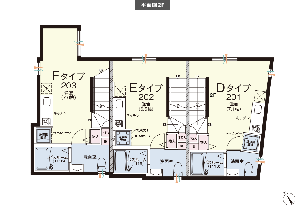 平面図2F