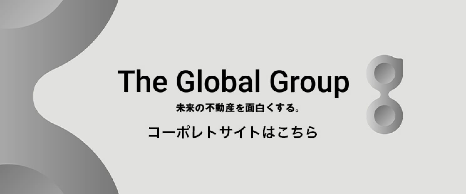 フッター画像