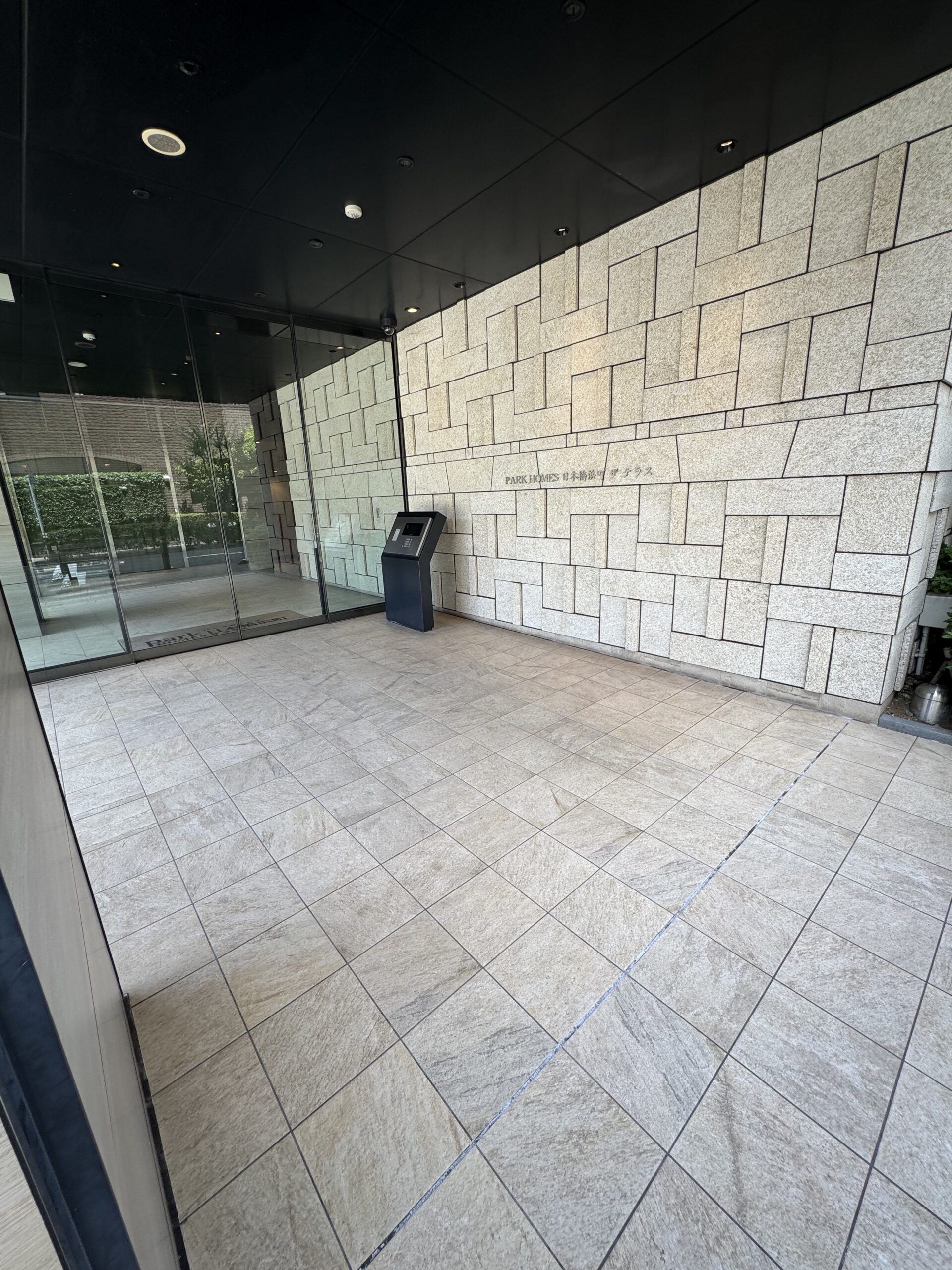 物件詳細スライダー