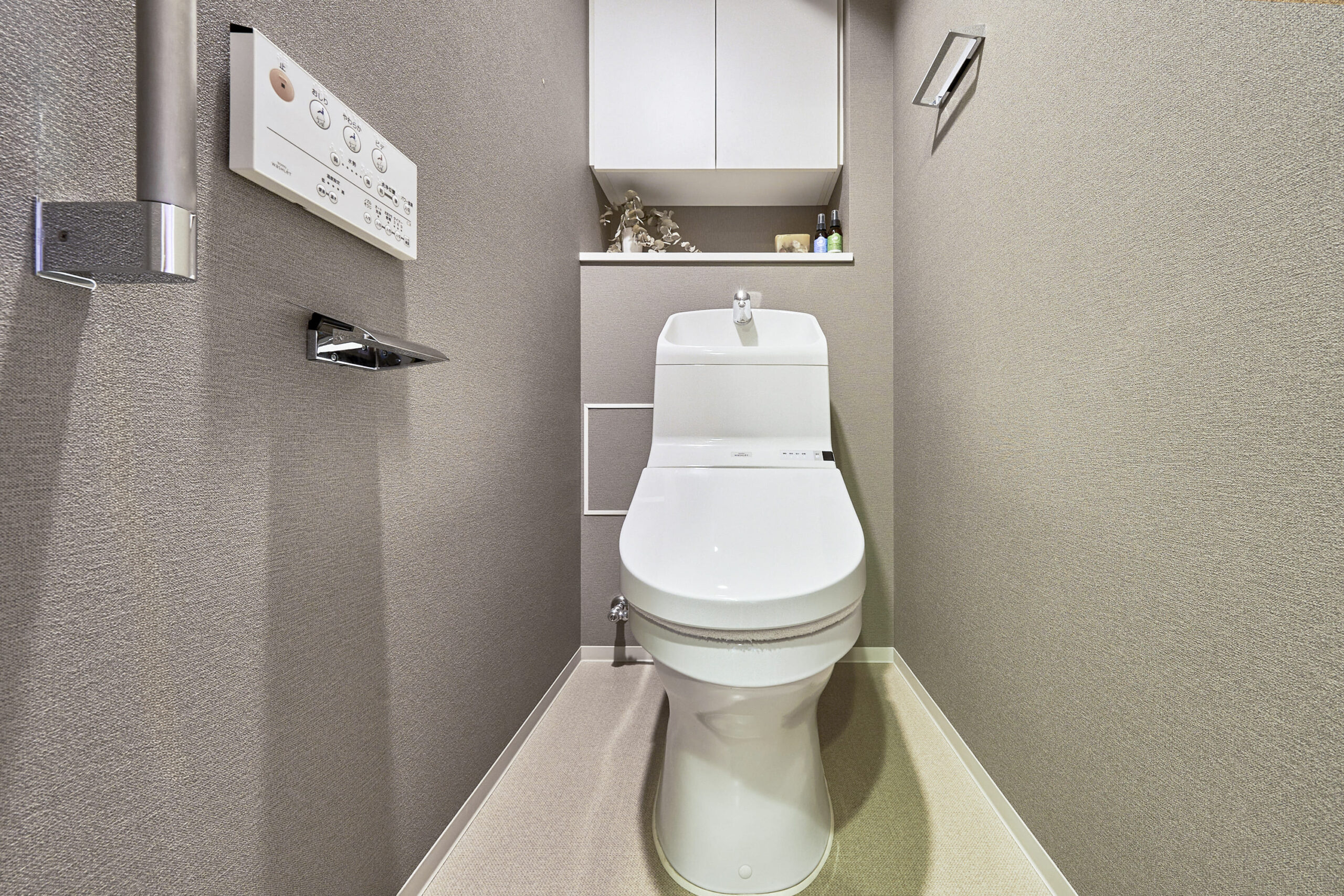 物件詳細スライダー