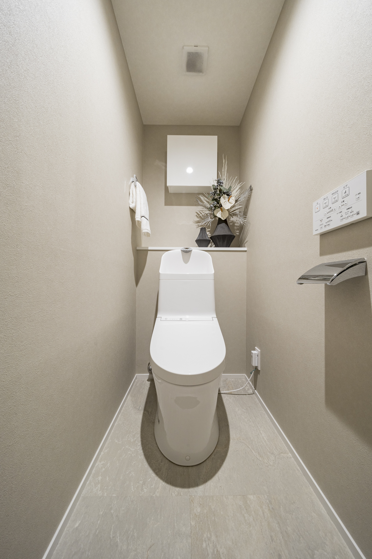 物件詳細スライダー