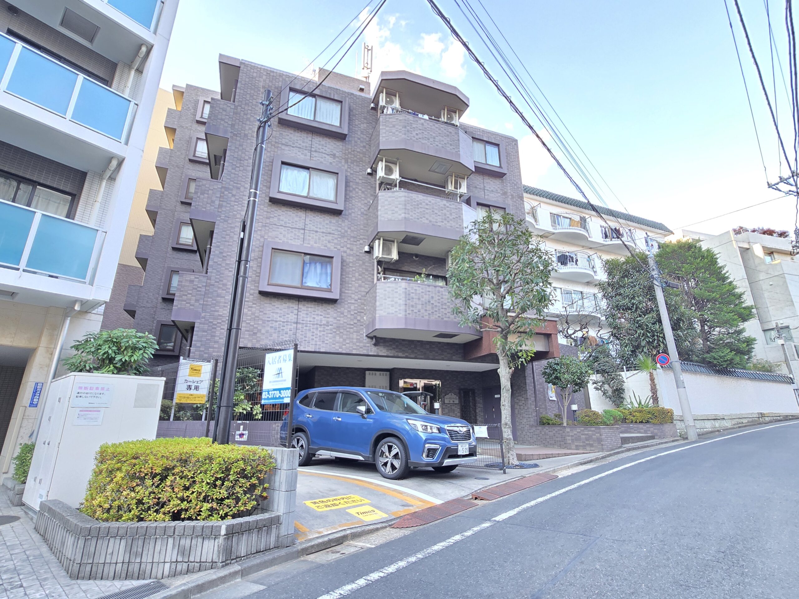 物件詳細スライダー