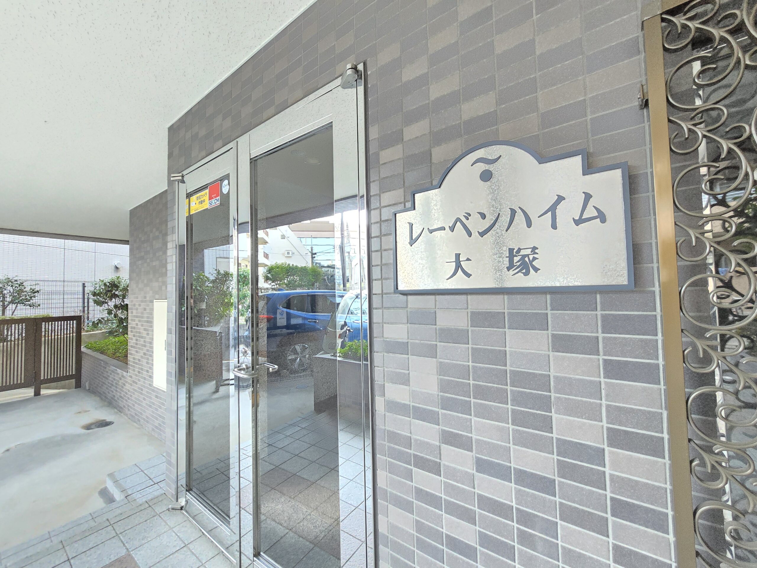 物件詳細スライダー