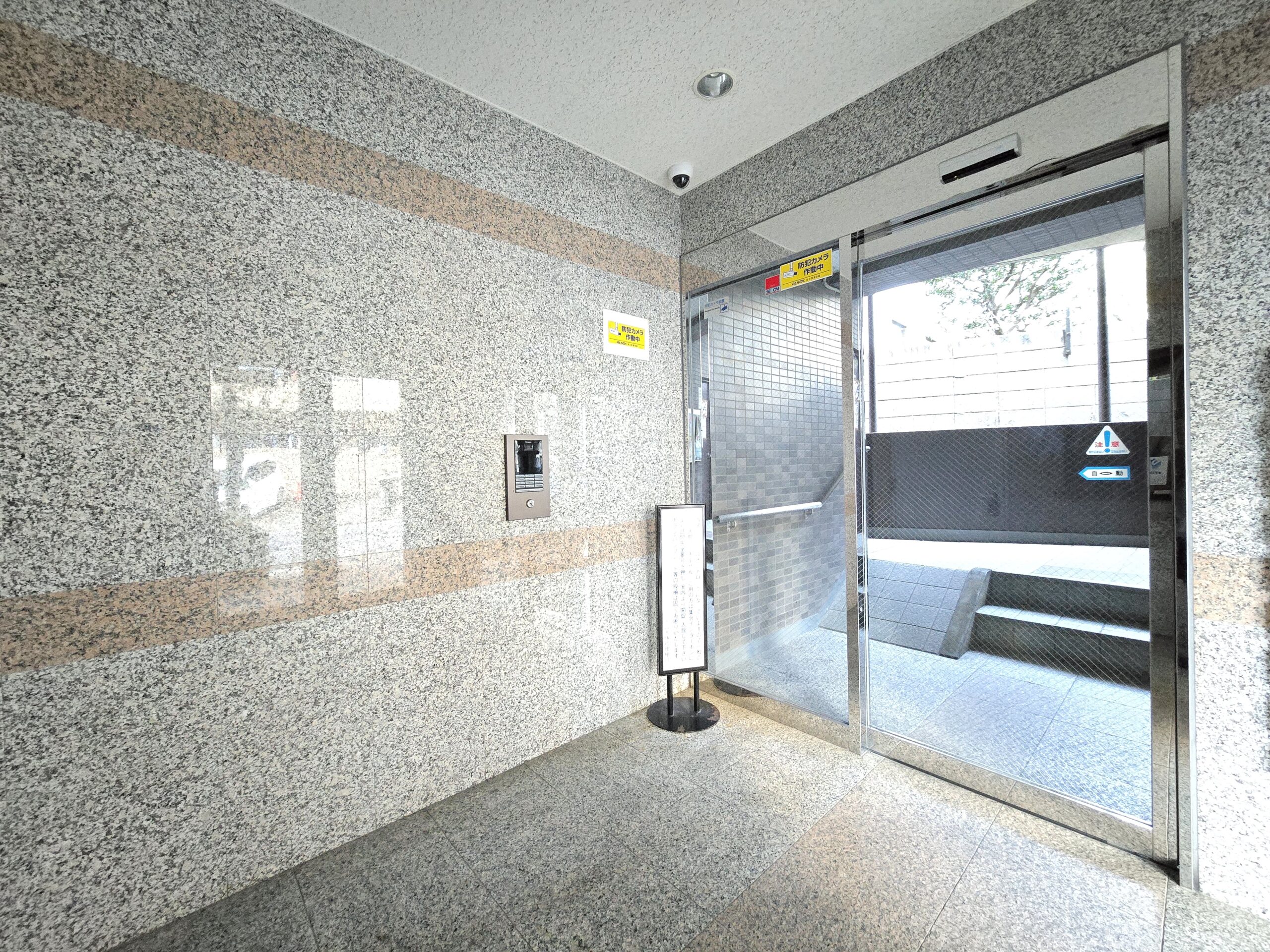 物件詳細スライダー