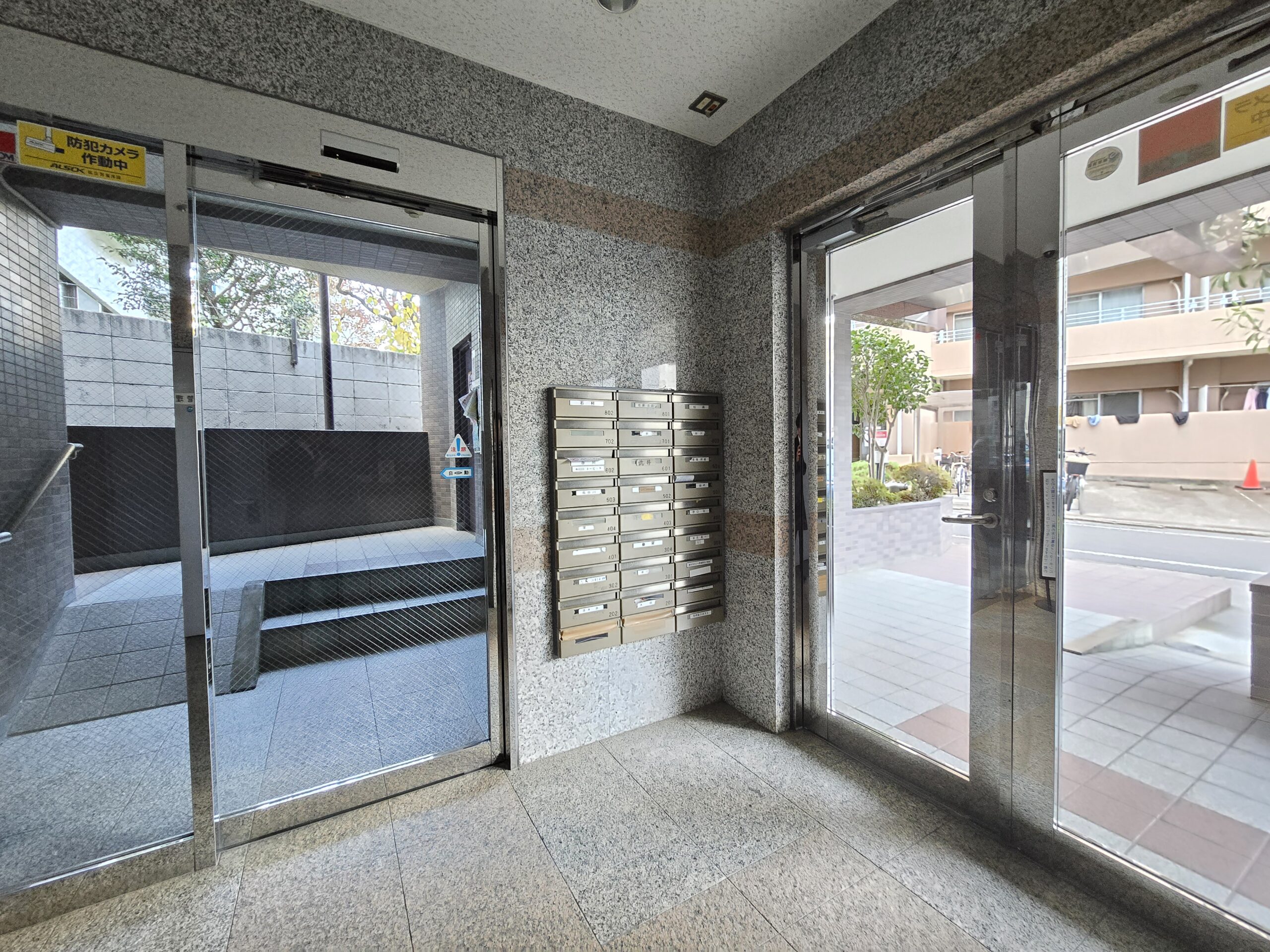 物件詳細スライダー