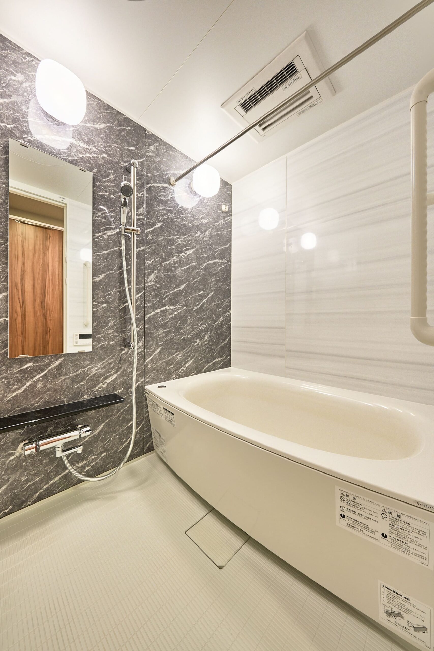 物件詳細スライダー