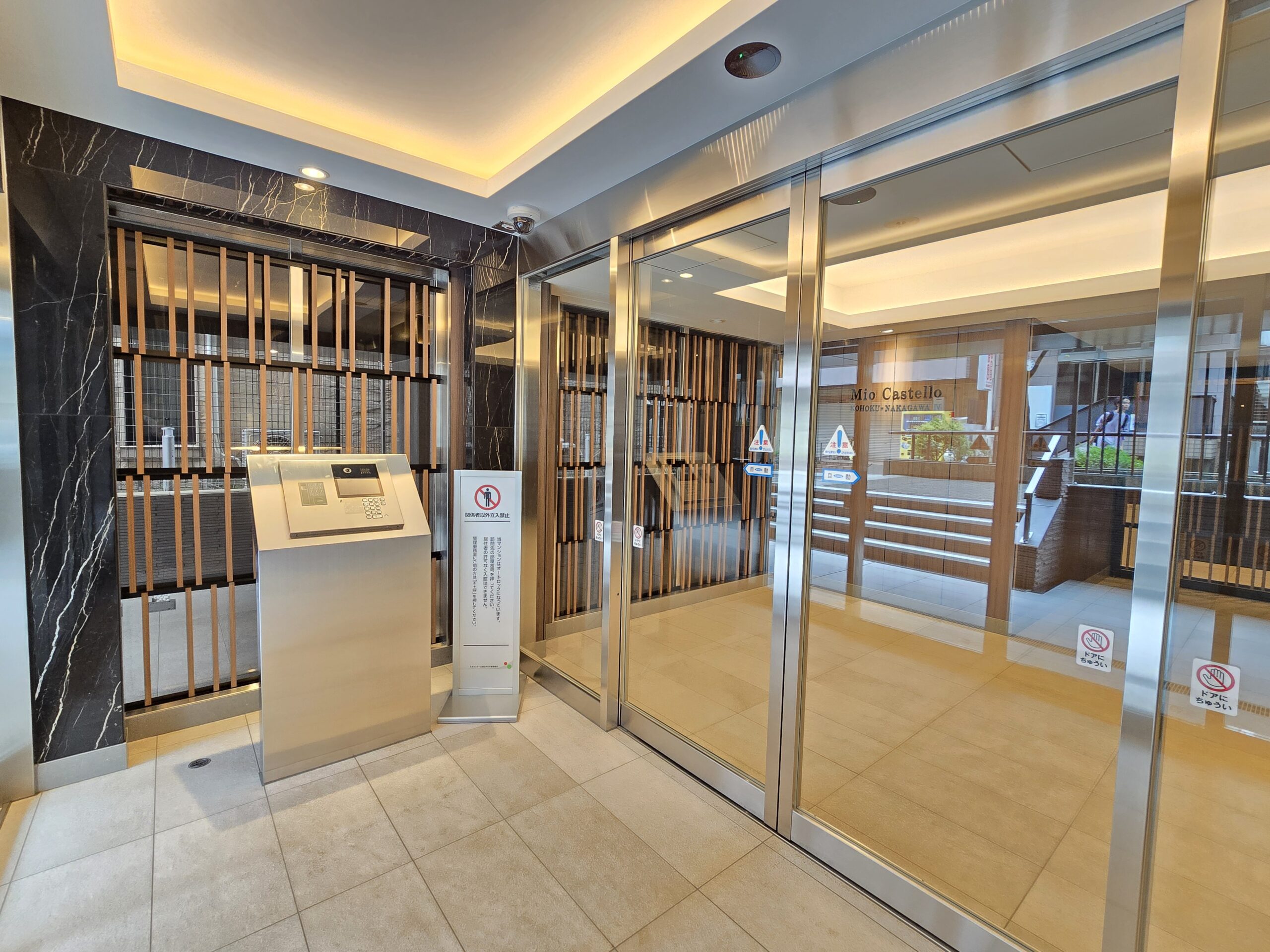 物件詳細スライダー