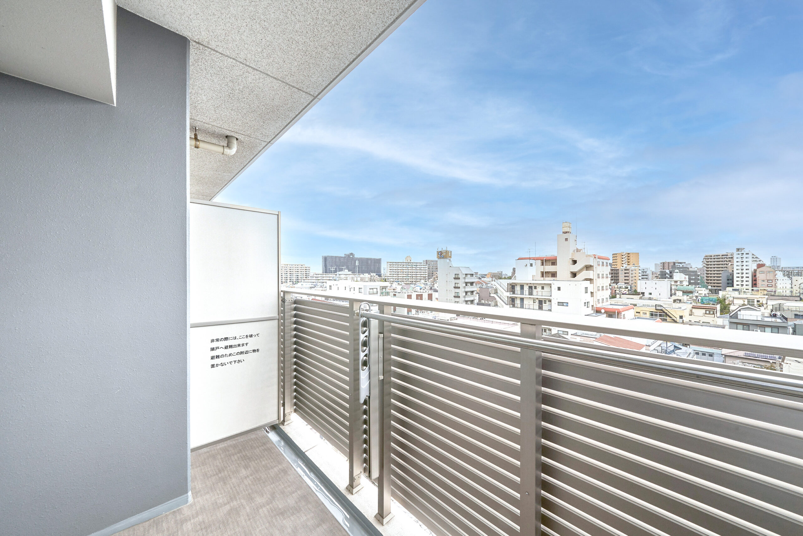 物件詳細スライダー