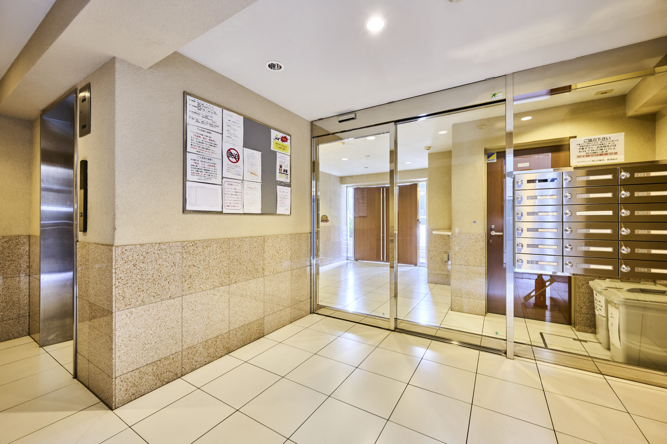 物件詳細スライダー