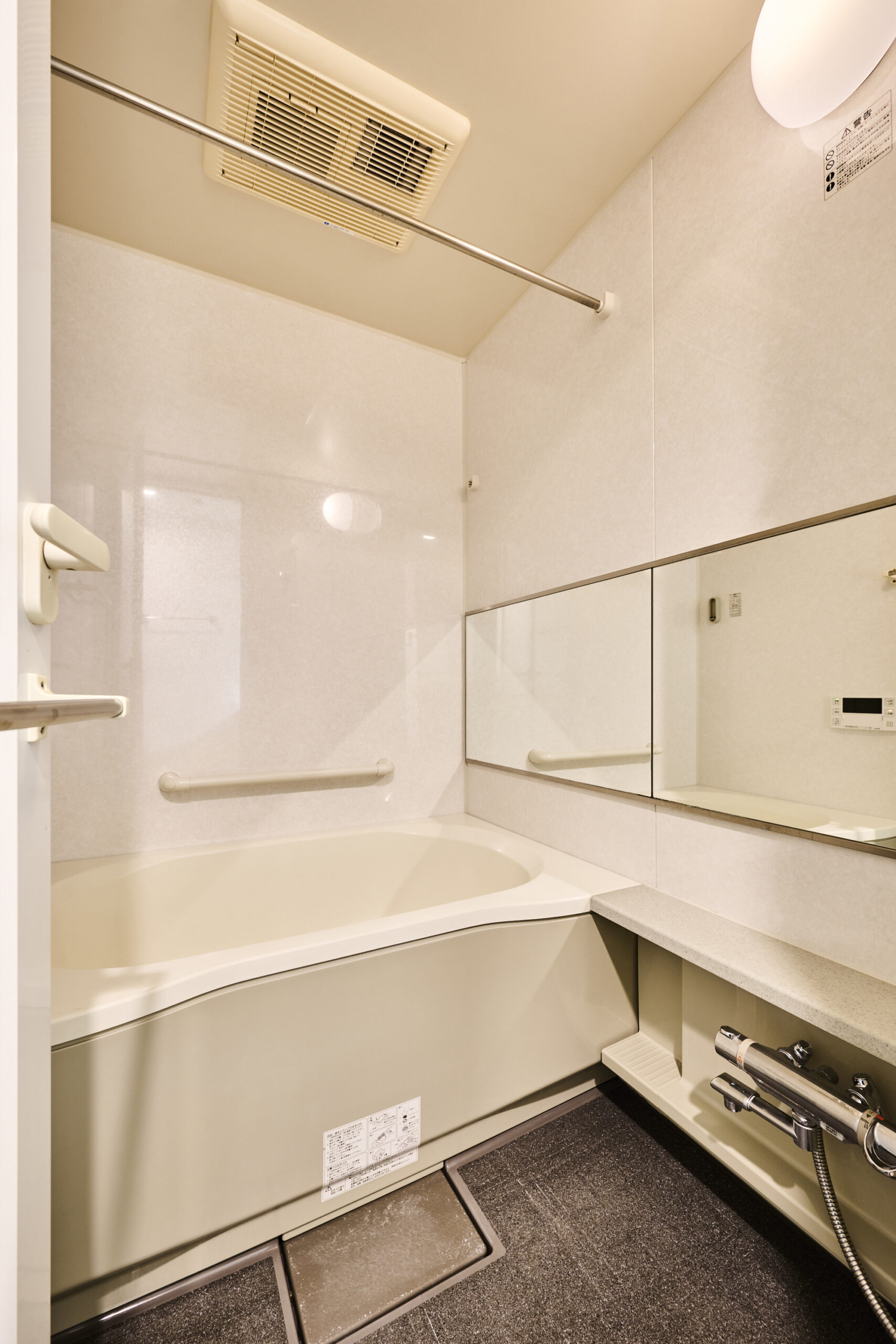 物件詳細スライダー