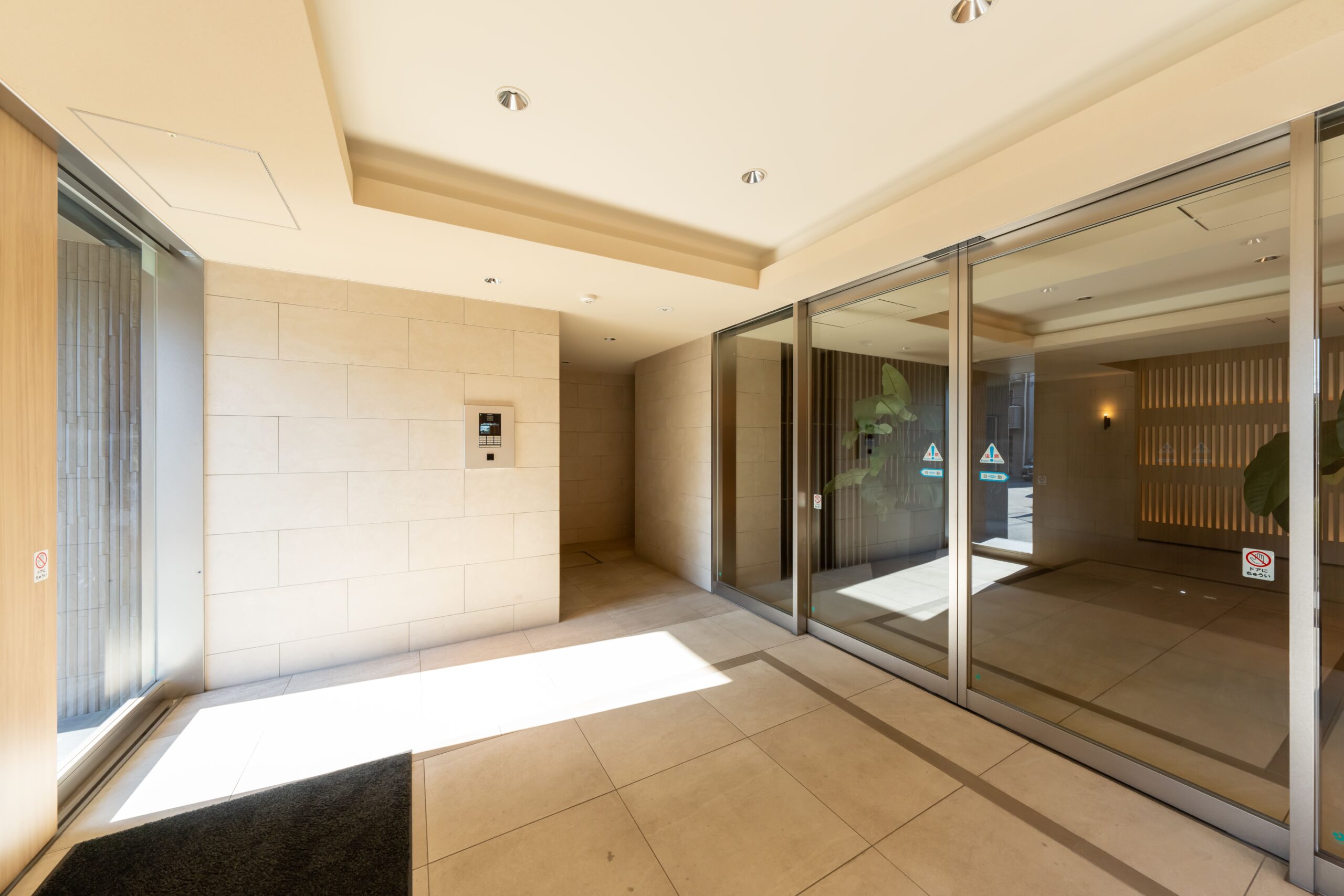 物件詳細スライダー