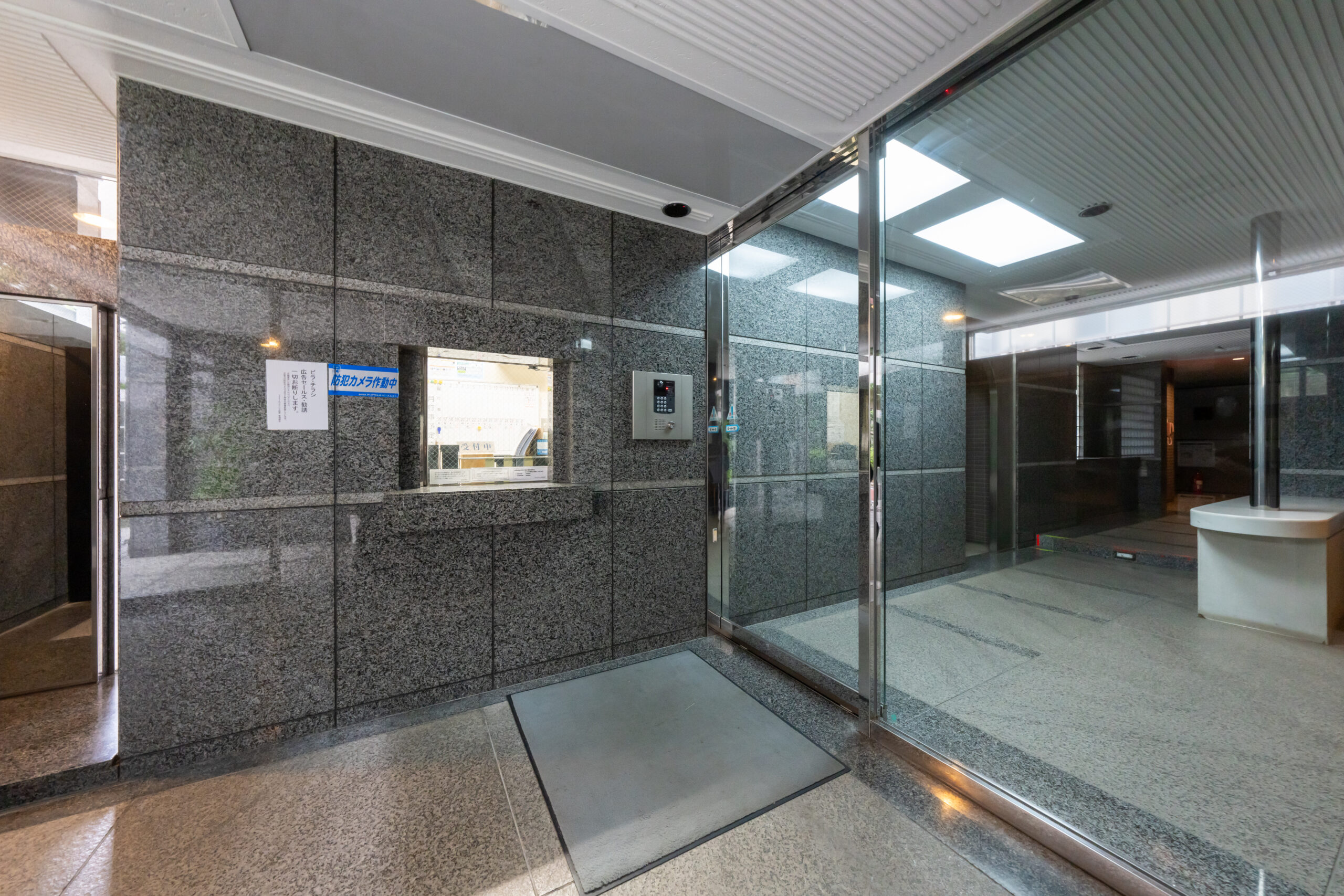 物件詳細スライダー