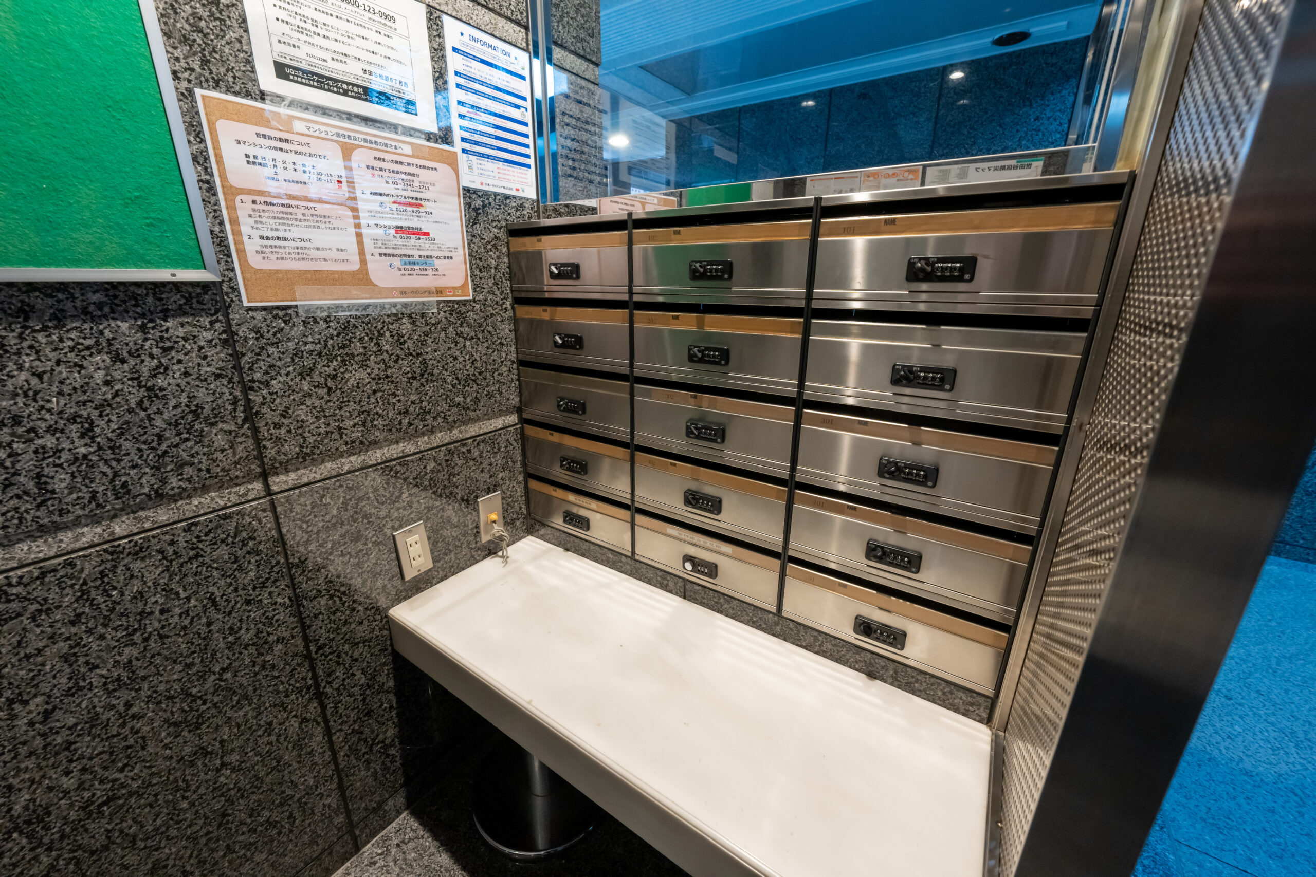 物件詳細スライダー