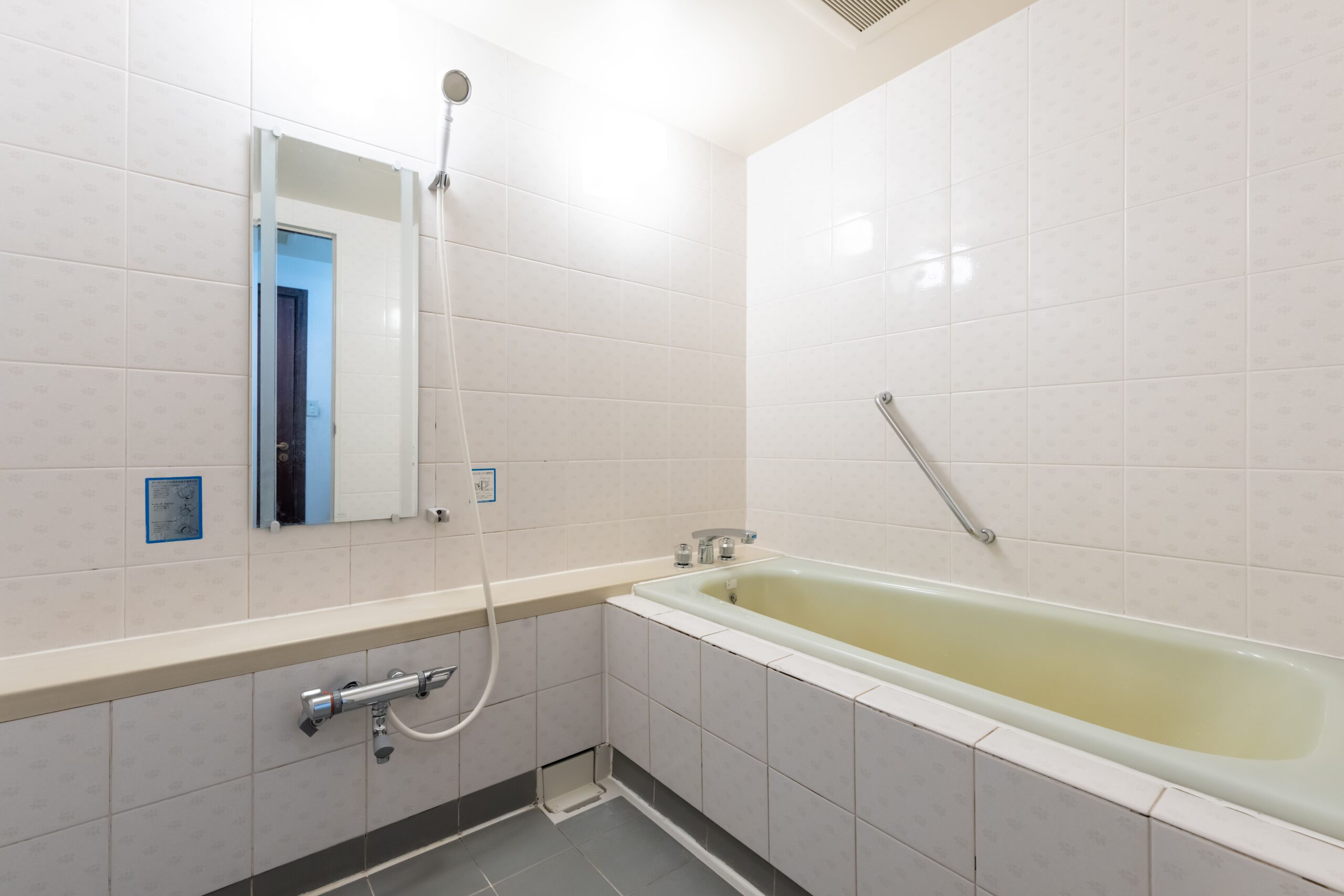 物件詳細スライダー