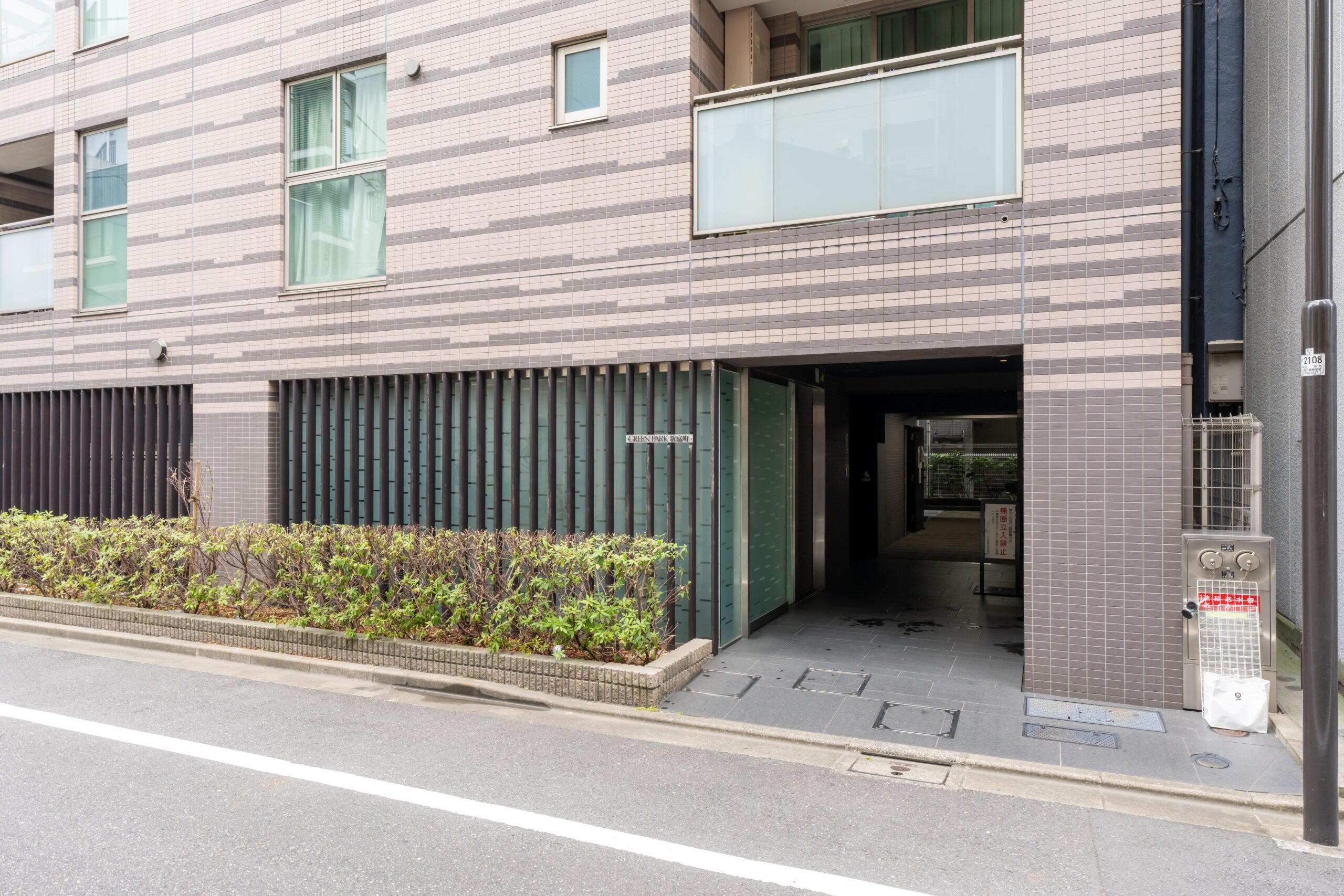 物件詳細スライダー