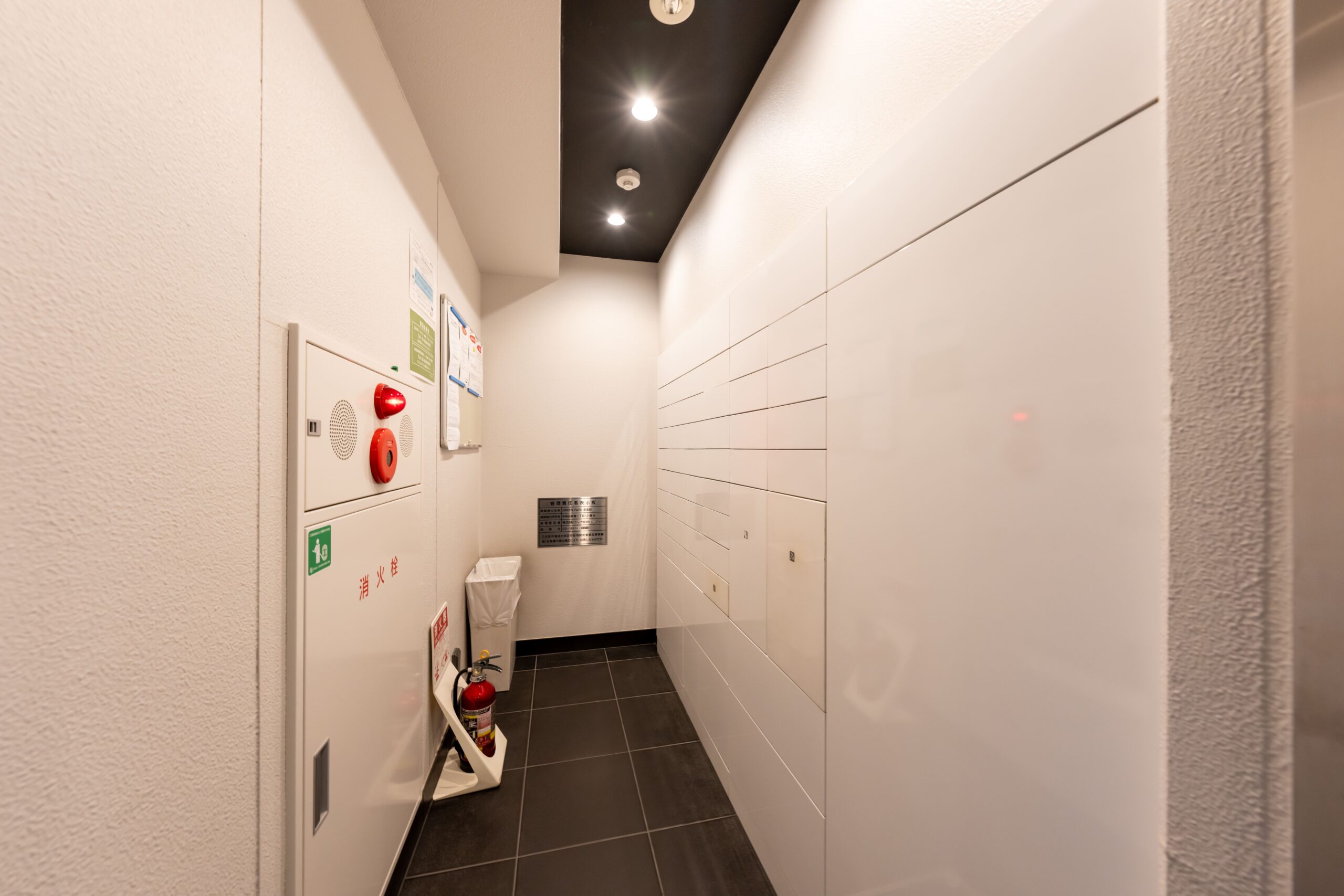 物件詳細スライダー