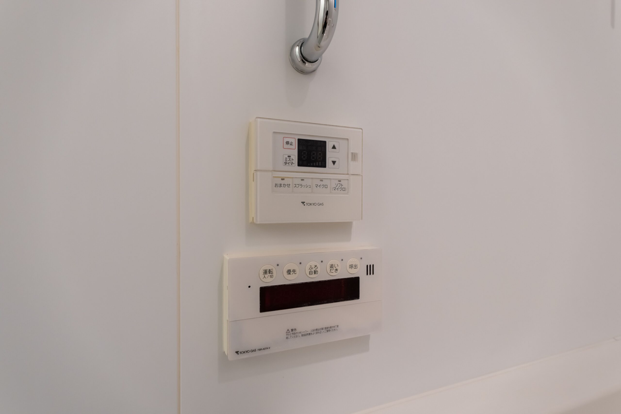 物件詳細スライダー