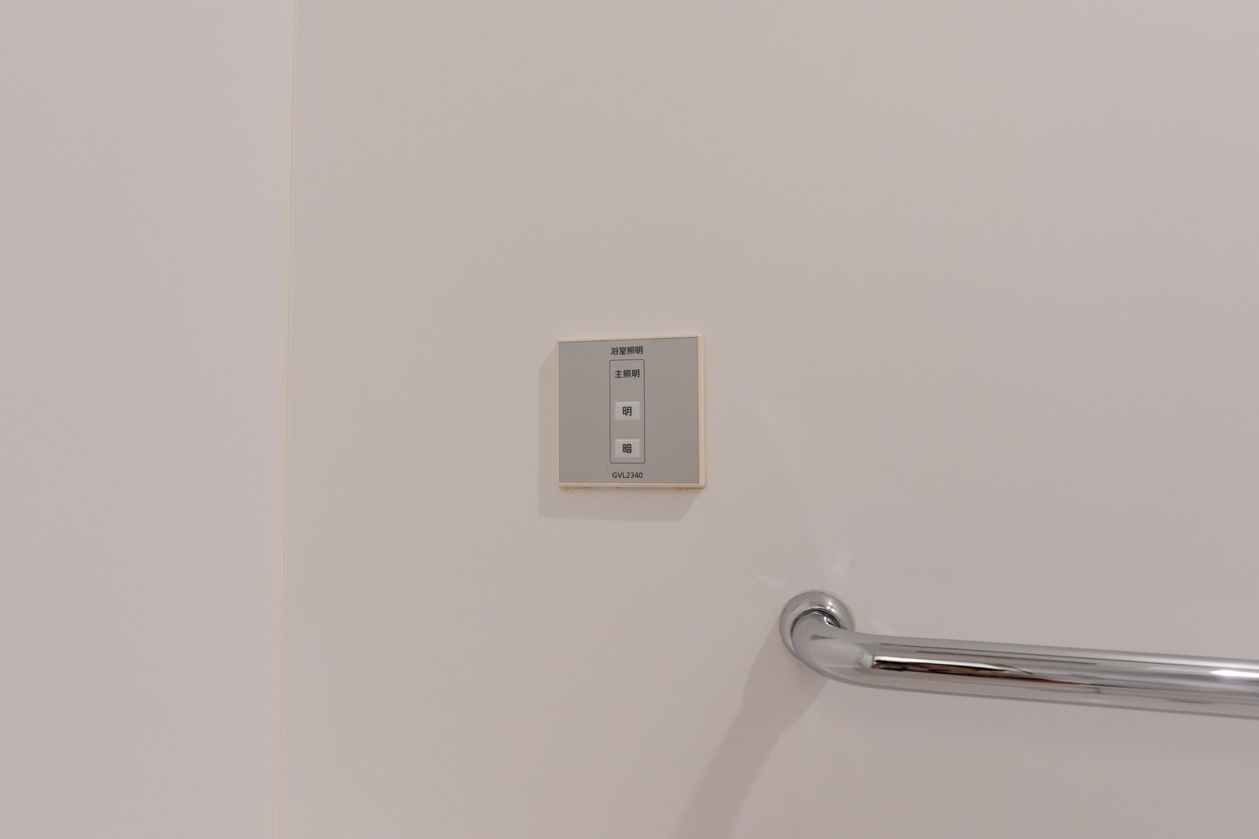 物件詳細スライダー