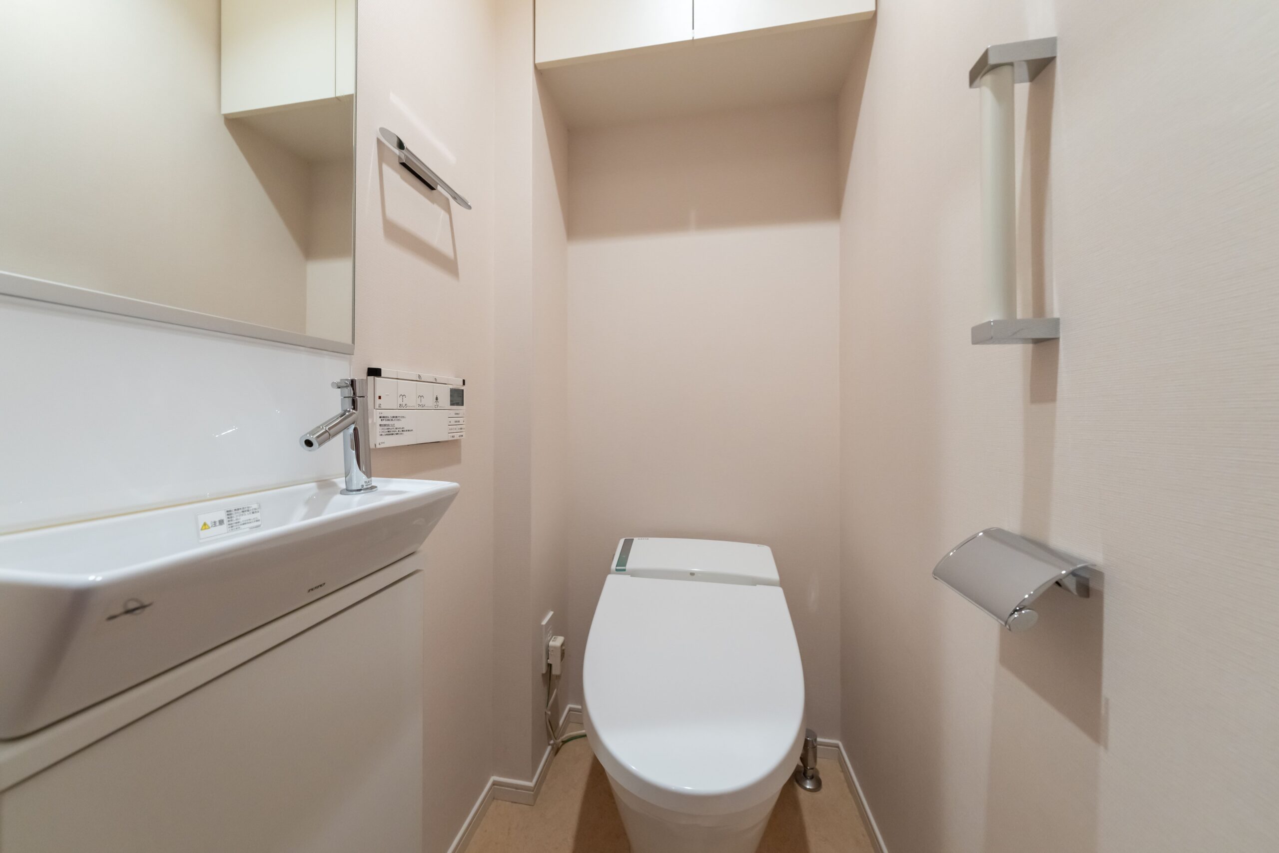 物件詳細スライダー