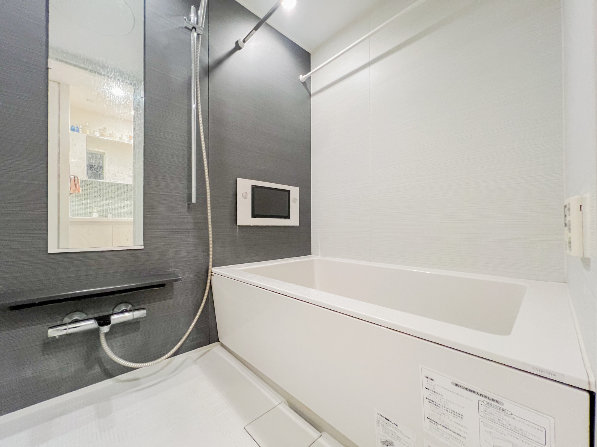 物件詳細スライダー