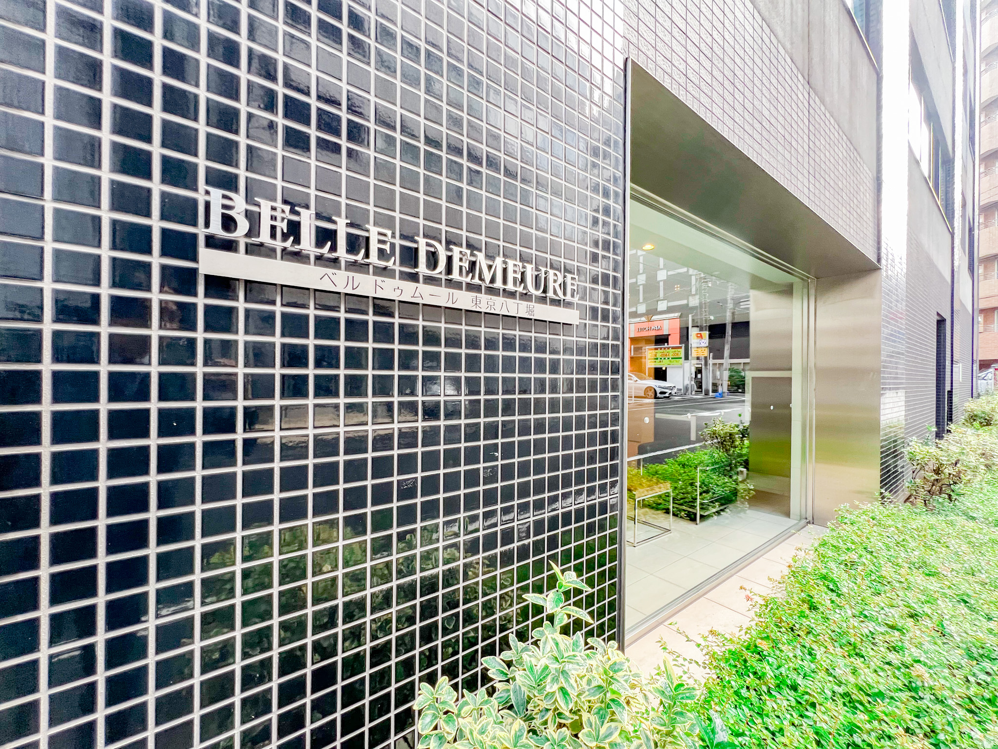 物件詳細スライダー