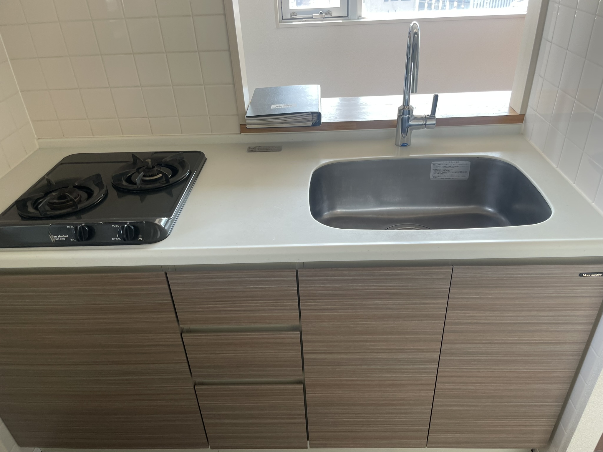 物件詳細スライダー