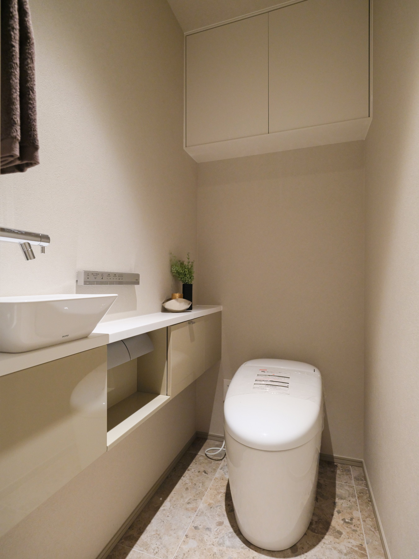 物件詳細スライダー