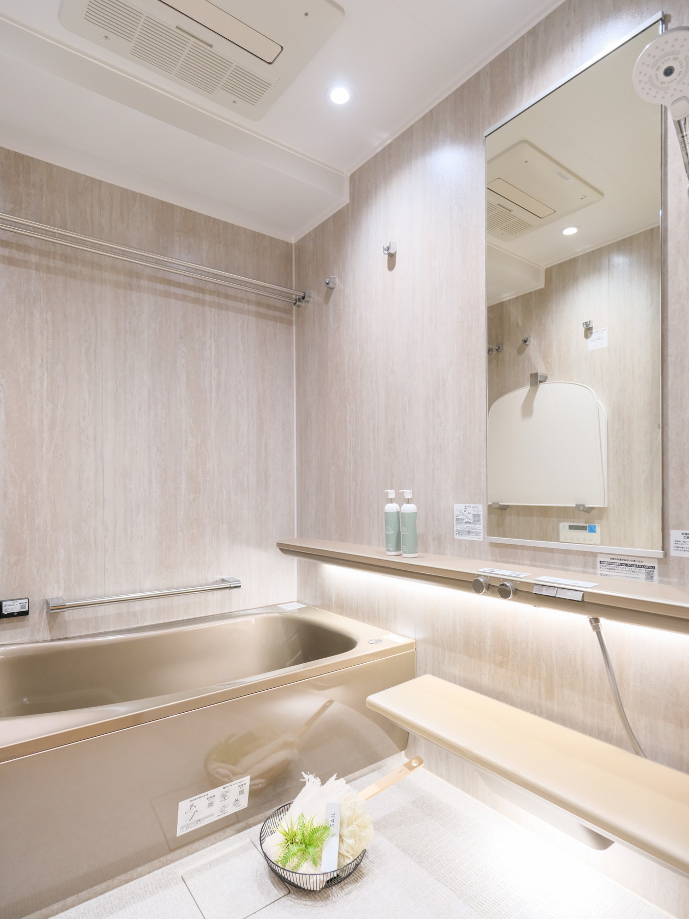 物件詳細スライダー