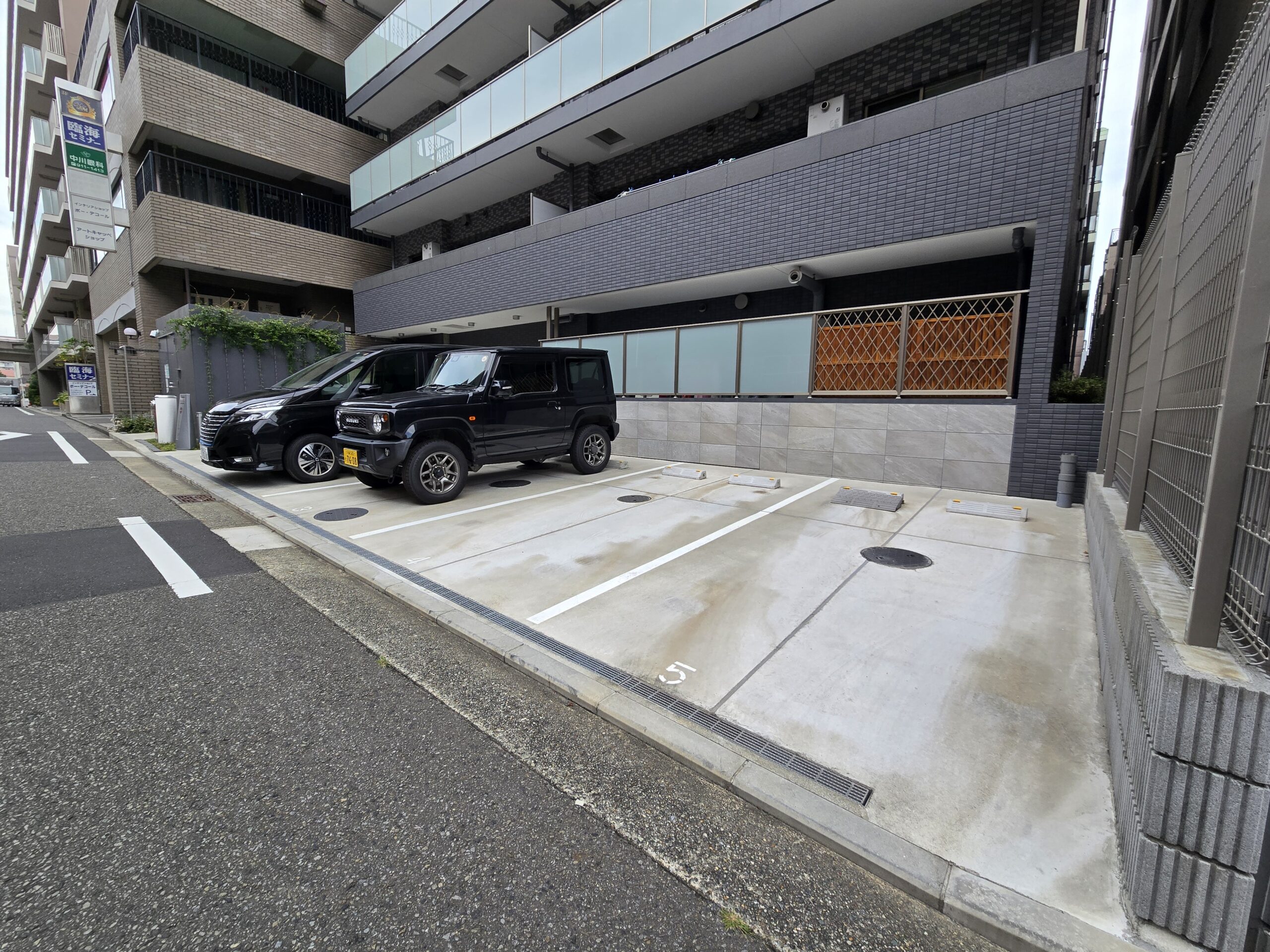 物件詳細スライダー