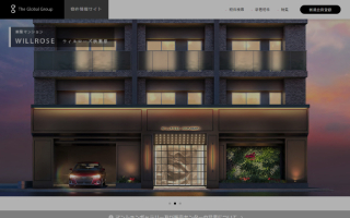 PICK UP画像
