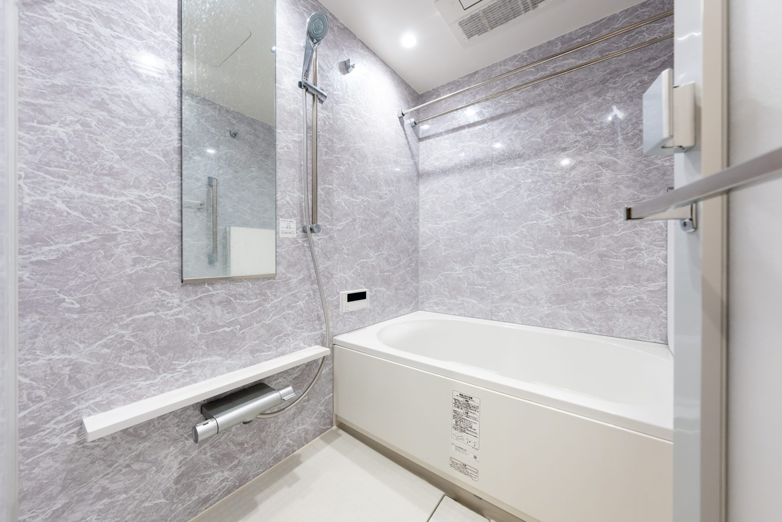 物件詳細スライダー