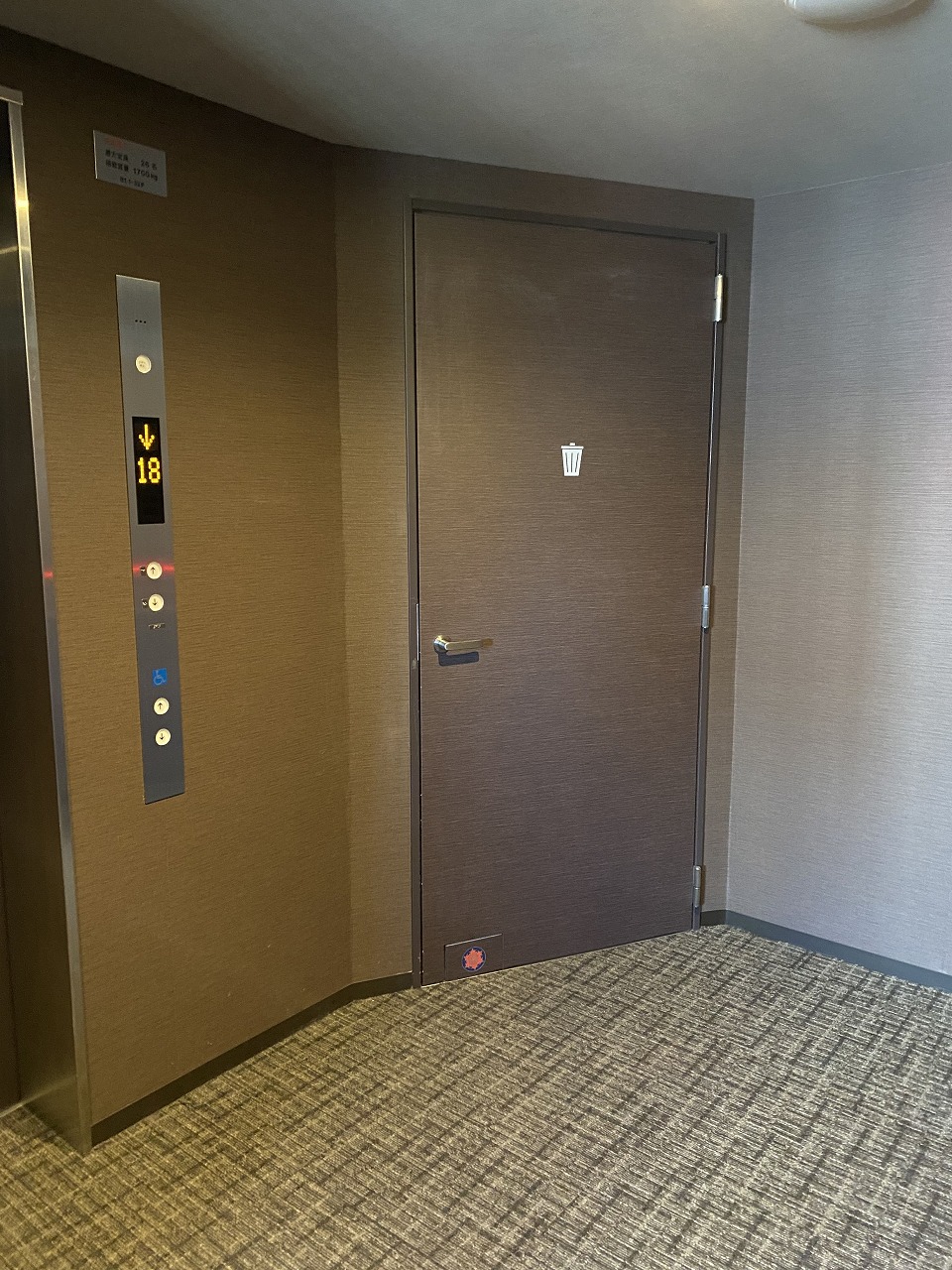 物件詳細スライダー