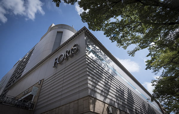 フォーリス（徒歩8分／約610m）