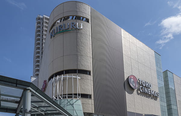 くるる（徒歩6分／約450m）