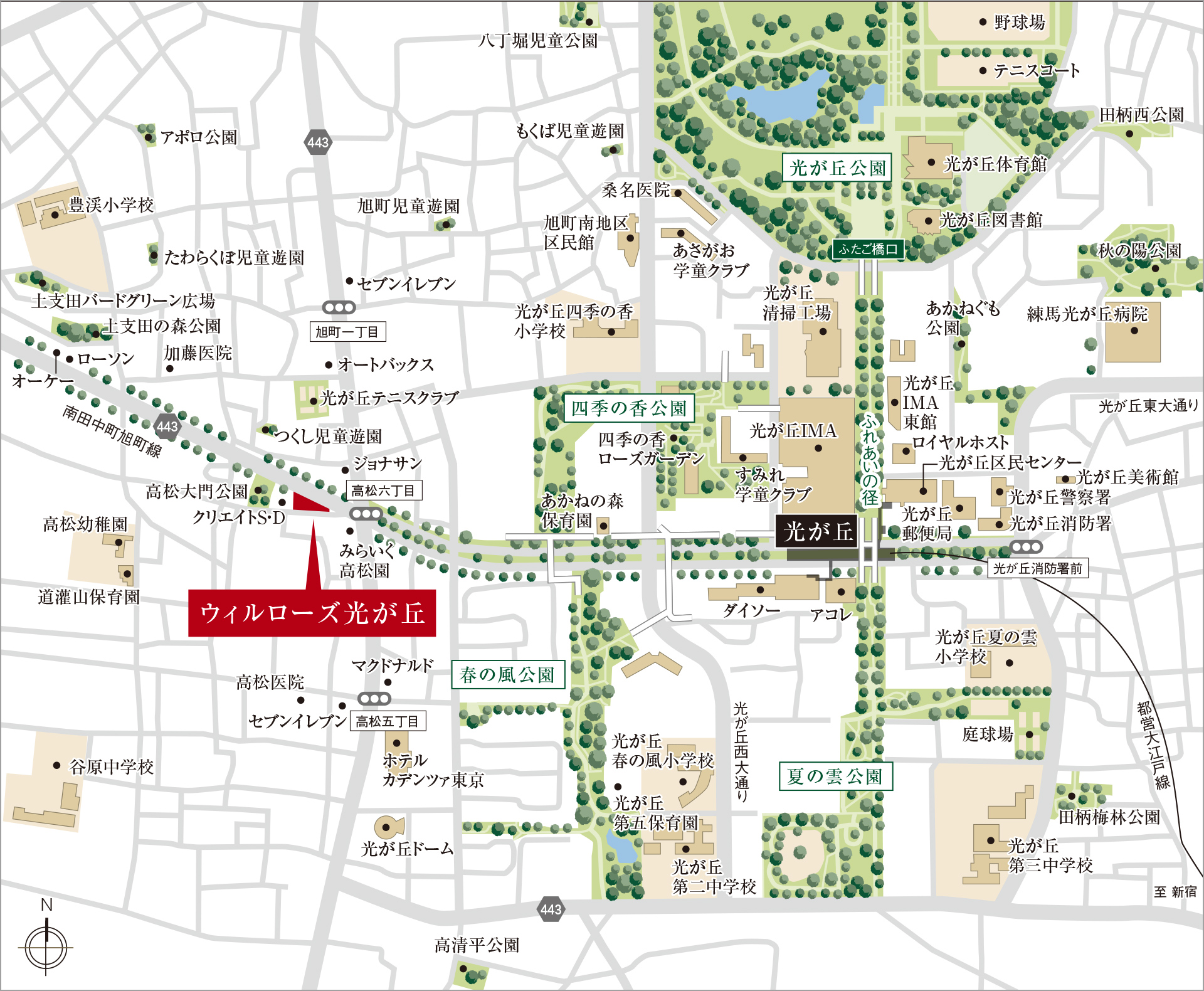 現地案内図