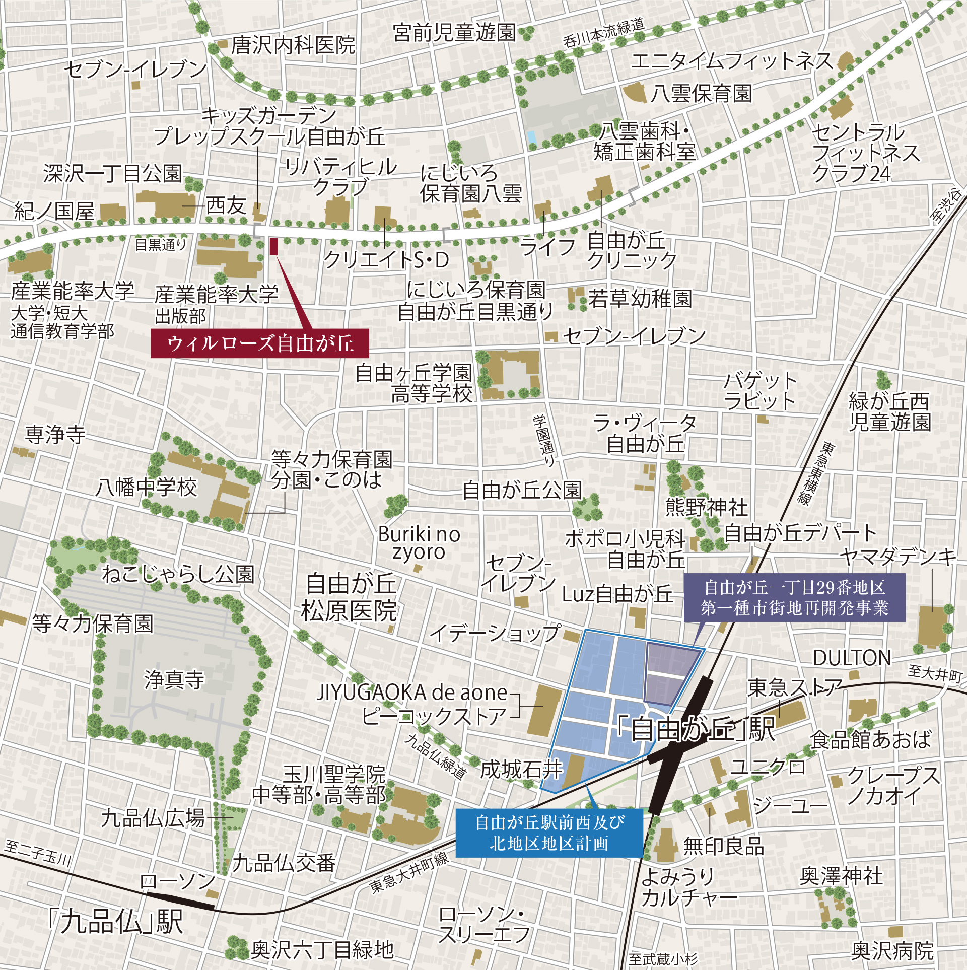 現地案内図