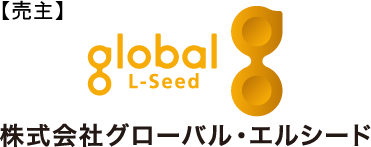 株式会社グローバル・エルシード