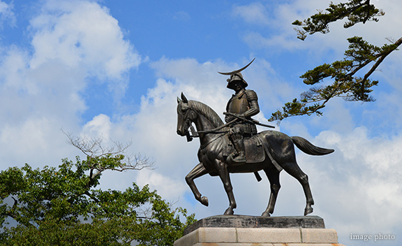 SENDAI