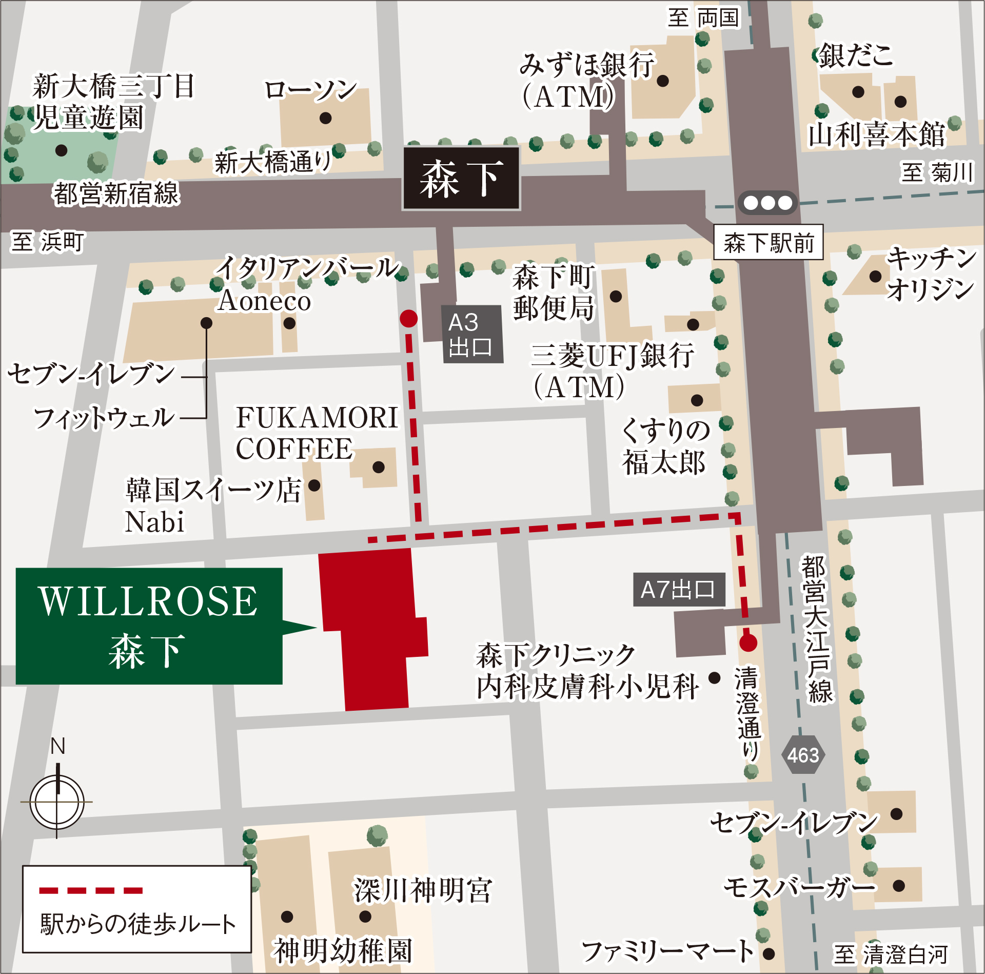 現地案内図