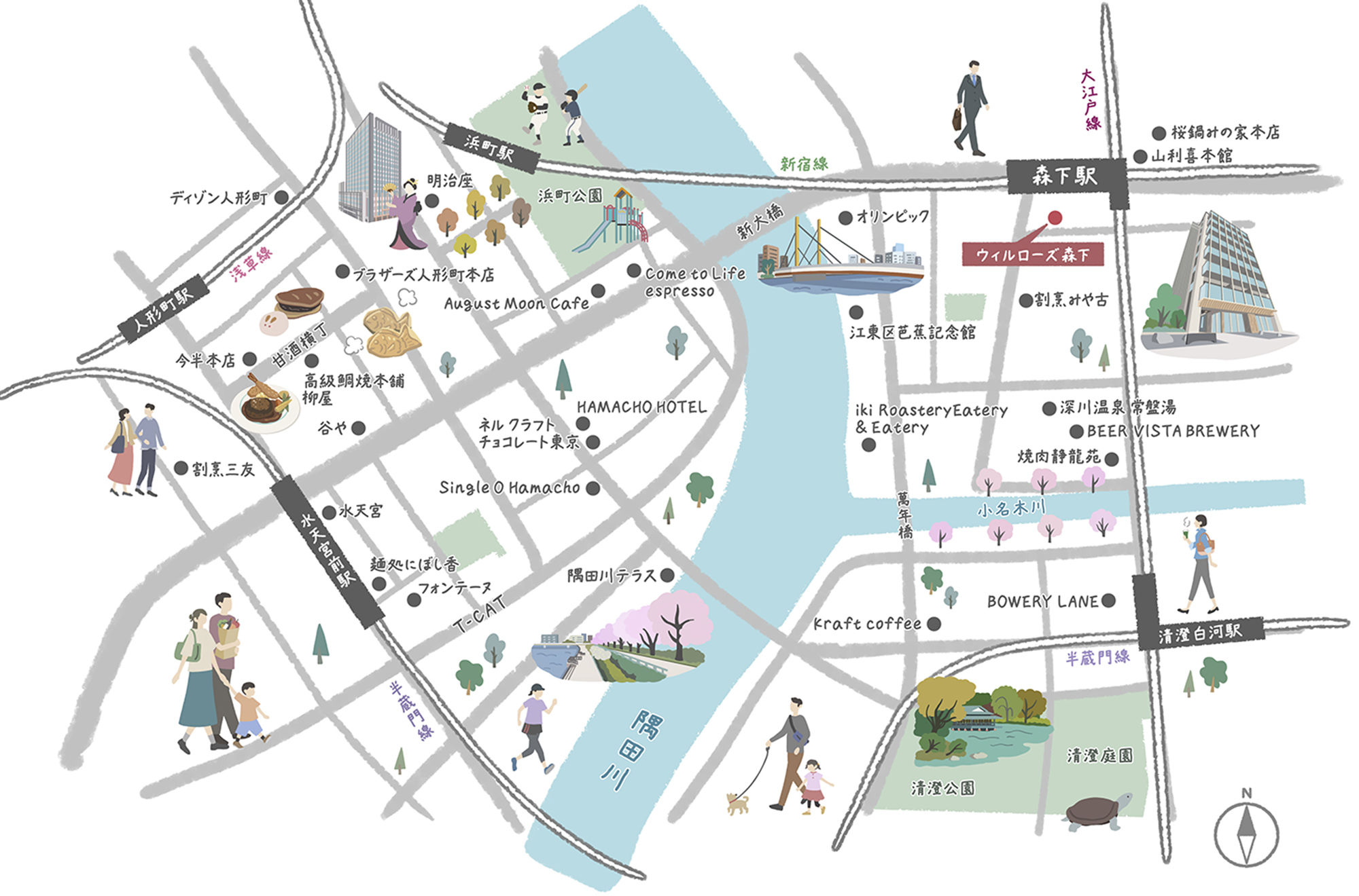 エリアイラストマップ