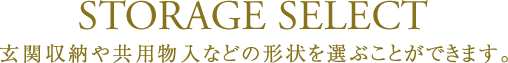 STORAGE SELECT