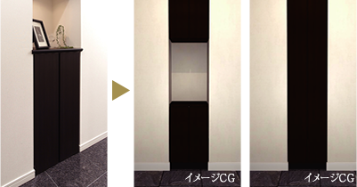 イメージCG
