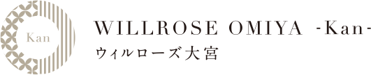 グローバル社が手がける新築分譲マンション、「ウィルローズ大宮 -Kan-」の公式ホームページ。JR「大宮」駅徒歩8分・全16路線利用可能。トップページです。