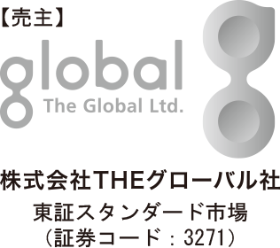 株式会社THEグローバル社｜東証スタンダード市場（証券コード：3271）